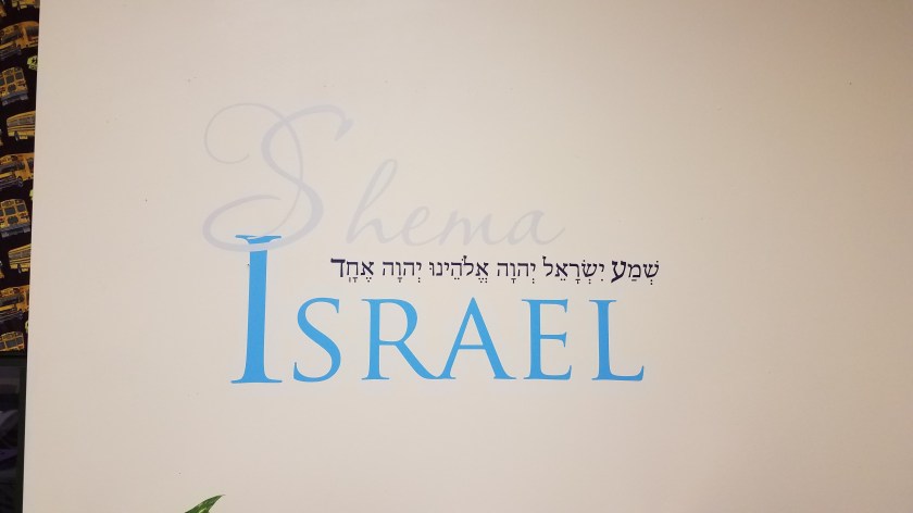 Shema wall vinyl