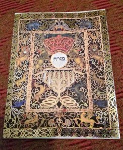 IMG_20160711_213132669